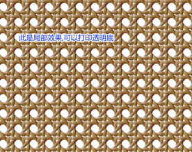 高清分层透明底竹藤打印图