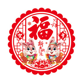 兔年静电贴