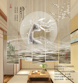 中式麋鹿门帘