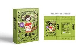 小黄姜粉包装
