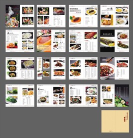 菜单 菜谱