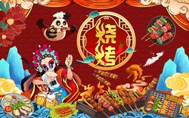 烧烤背景设计图片