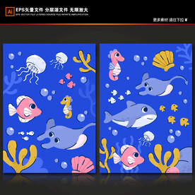 手绘海豚卡通海洋生物热带鱼背景