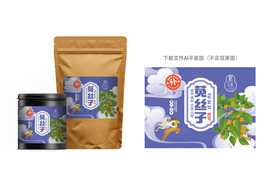 菟丝子包装