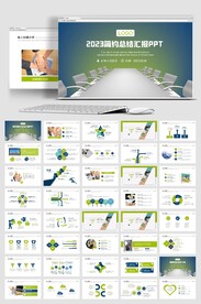 2023创意年终工作总结工作计