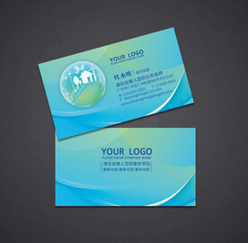 科技名片 简约名片