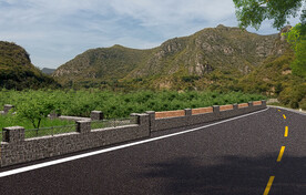 旅游道路 护岸治理  改造 