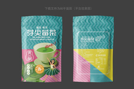 芽尖莓茶包装