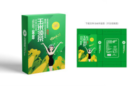 玉米须茶包装