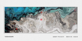 水墨电视背景墙