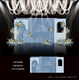 蓝色系婚礼效果图