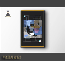 抽象色块组合装饰画