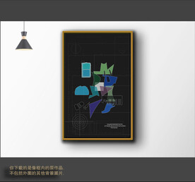 北欧装饰画黑白画心