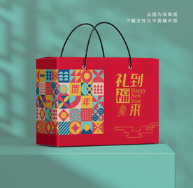 年货大礼包 坚果礼盒