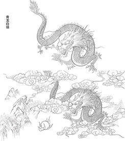白描龙