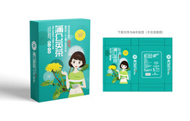 蒲公英茶包装 