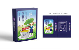荷叶茶包装