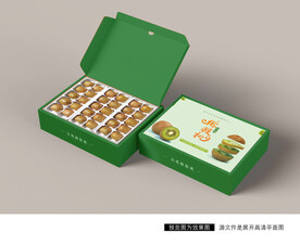 猕猴桃包装盒