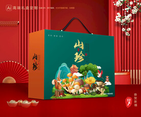 山珍干货礼盒 香菇包装