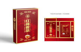 红糖姜茶包装