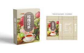 玫瑰花茶包装