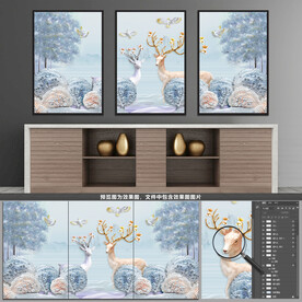 麋鹿抽象三联装饰画