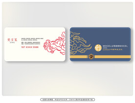 名片设计