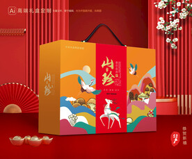 山珍干货礼盒 香菇包装