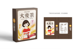 大麦茶包装