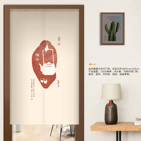 禅茶一味门帘