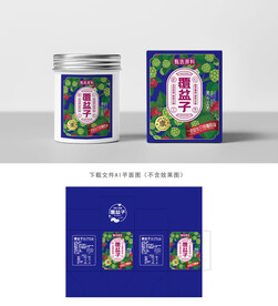 覆盆子包装