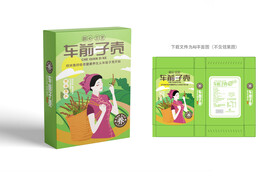 车前子壳包装