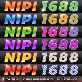 时尚钻石黄金颗粒字体样式