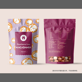 夏威夷果坚果包装图片