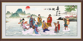八仙祝寿图