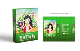 芝麻薄片包装 
