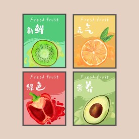 水果装饰画