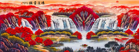 巨幅鸿运当头山水画