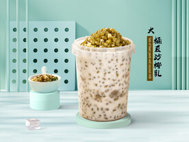 绿豆奶茶