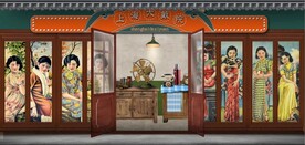 民国风老上海风情背景墙壁画