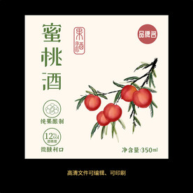 蜜桃果酒标