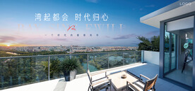 城市豪宅 地产广告