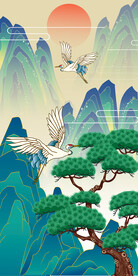  国潮山水装饰画