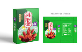 回春草包装