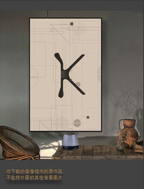 罗马古典色块抽象画