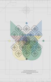 罗马古典色块抽象画