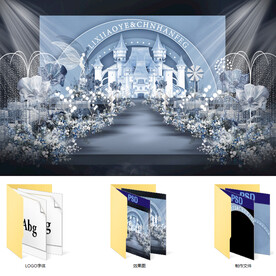 雾霾蓝色婚礼设计