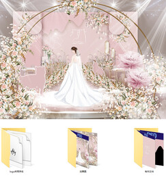 莫兰迪粉色猫咪主题婚礼