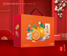 爱媛包装 水果礼盒