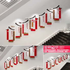 少年强则中国强